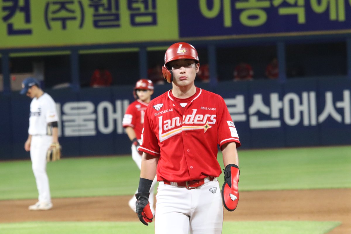 #ssg랜더스 #최지훈