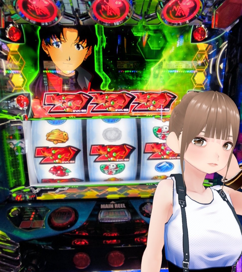 15使ってやっとスーパービッグ！コイン持ち50枚で40Gくらいありそうな情報見かけたつもりだったけど全然回らない！中間くらいありそうでも気軽には打てない