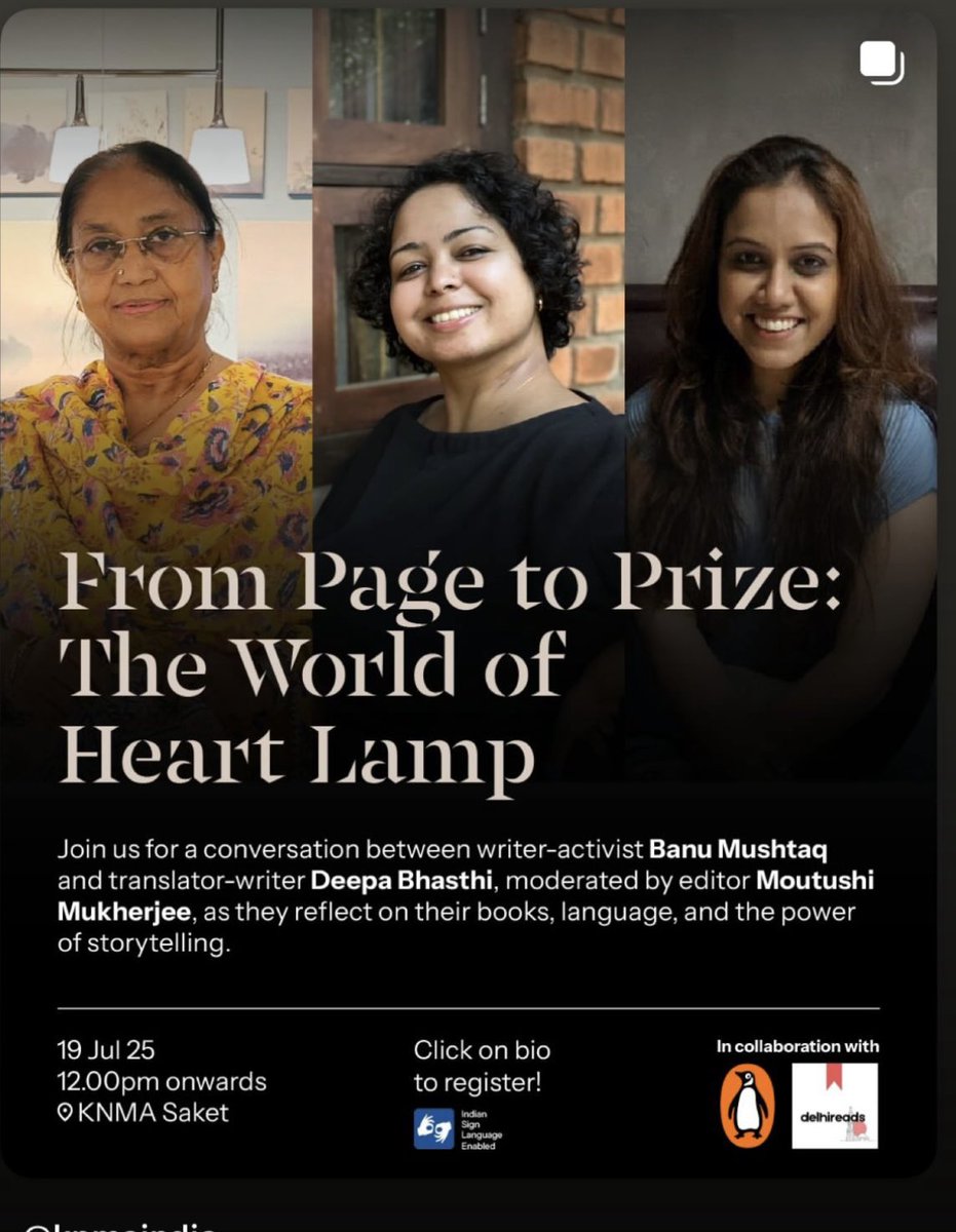 banu mushtaq (@banumushtaq) on Twitter photo I’ll be in Delhi on July 18th and would love to meet my wonderful readers.
Let’s chat, share stories, and celebrate books together! I’ll be in Delhi on July 18th and would love to meet my wonderful readers.
Let’s chat, share stories, and celebrate books together!