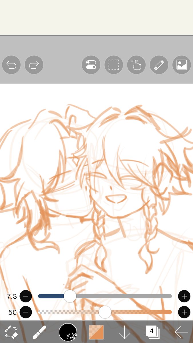 Encloudy22's tweet photo. #xiaoven 

Sketch https://t.co/tiJlPIWvTU
