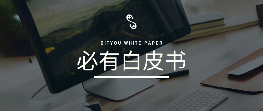 bityou.app（必有教学平台） tweet media