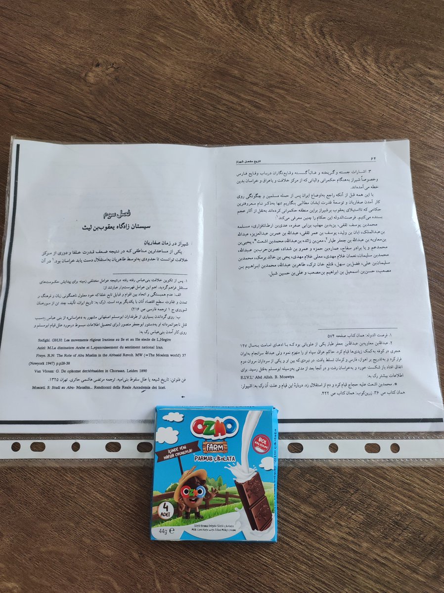 fenasarac's tweet image. Teee Ankaralardan fotokopi çekip gönderen yanına da çikolata koyan güzel kalbini severim senin. Çok teşekkür ederim Mehlikacım iyi ki varsın @mehlika1803 ❤️🙏