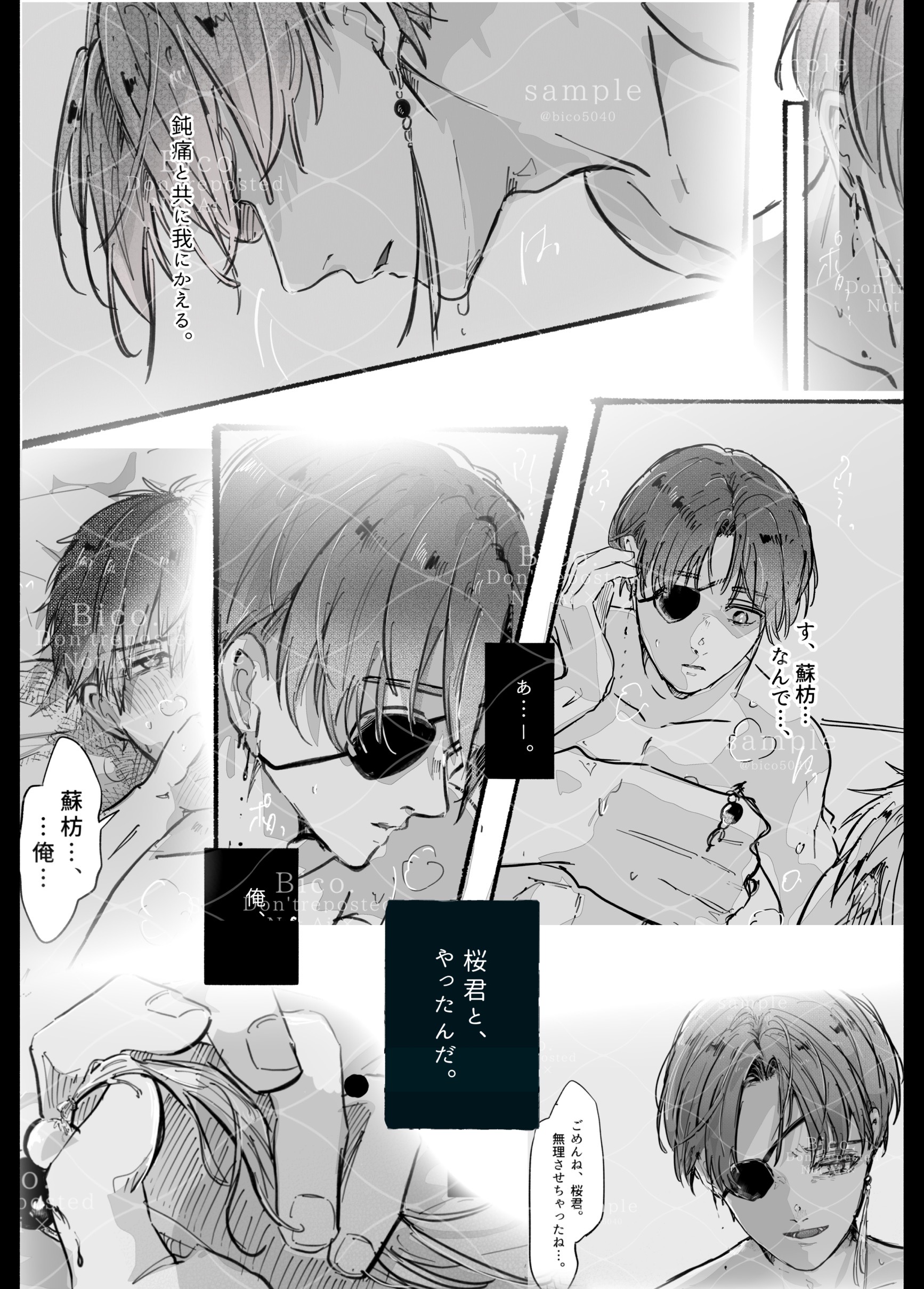 ♡専用ページ iiyama PC LEVEL-M5A6-R96X-SKX-ZETA DIVISION [RGB Build