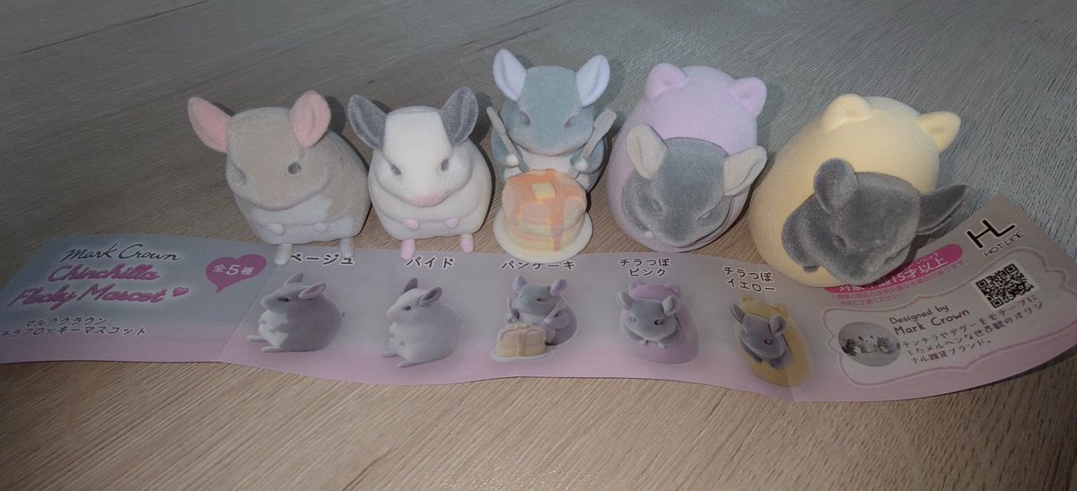 うにと弱音とベビ tweet media