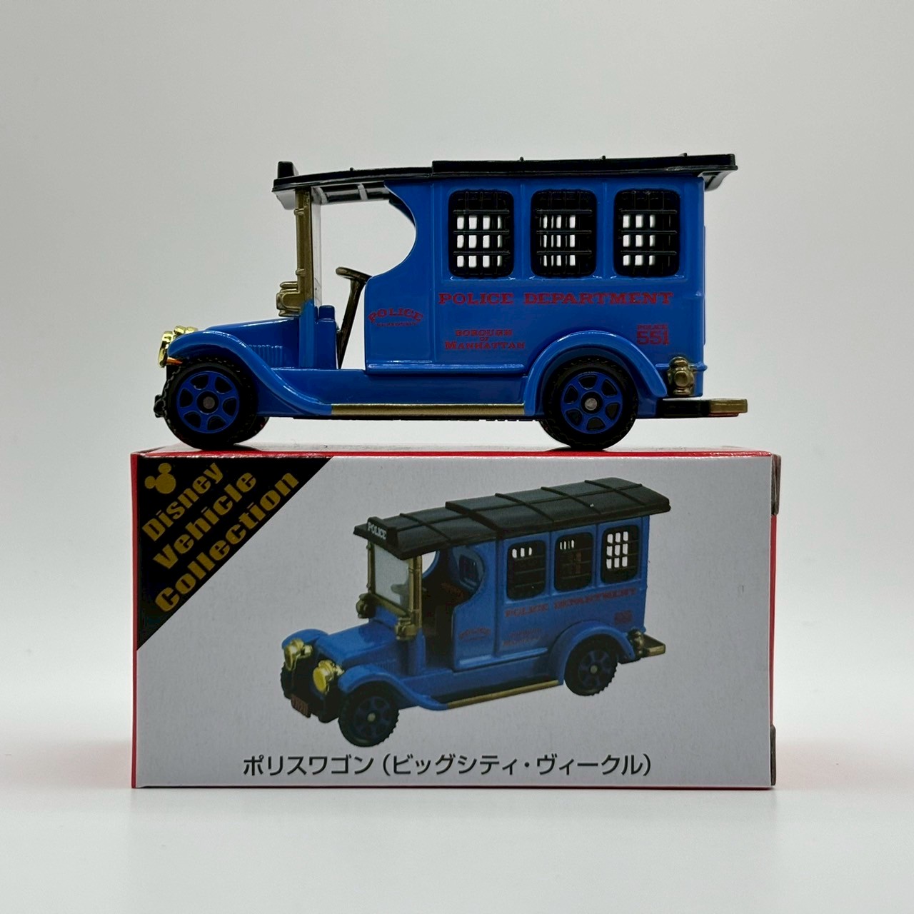 東京ディズニーリゾート限定 トミカ　ビッグシティ・ヴィークル　ポリスワゴン ビッグシティ・ヴィークル」のポリスワゴンをデザイン！東京