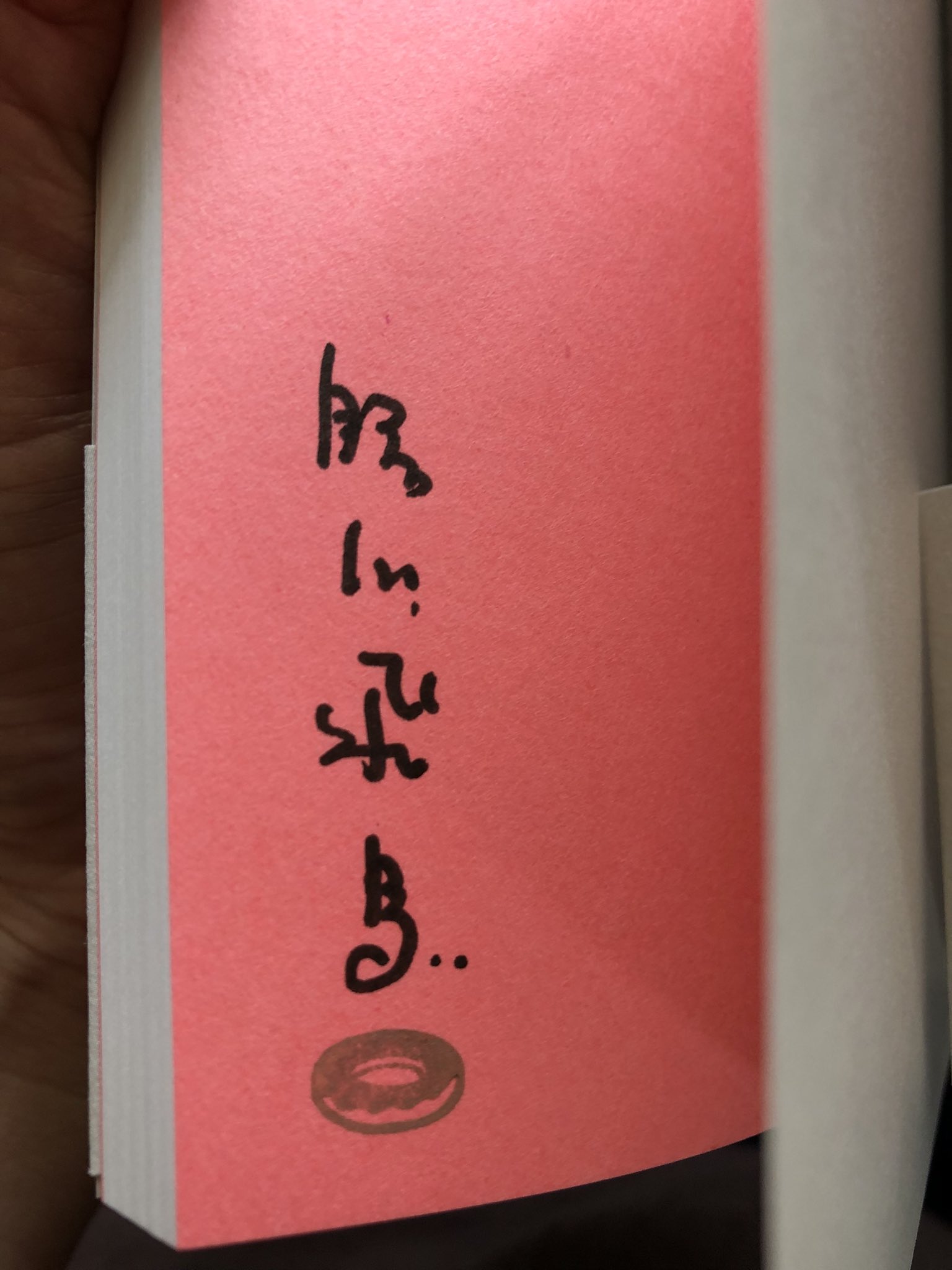 脇川飛鳥 wakigawa_asuka on X: 