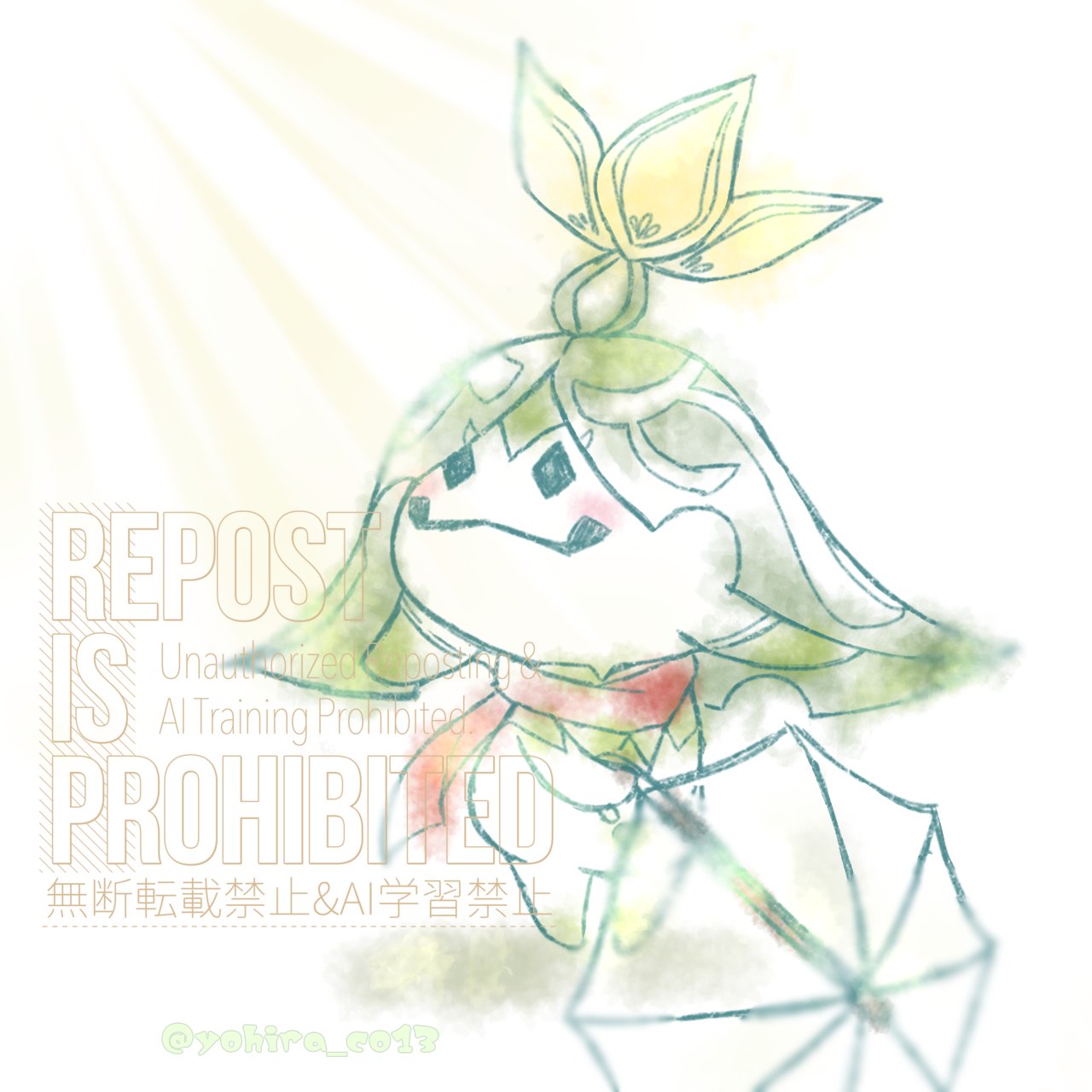 よひら on X: 