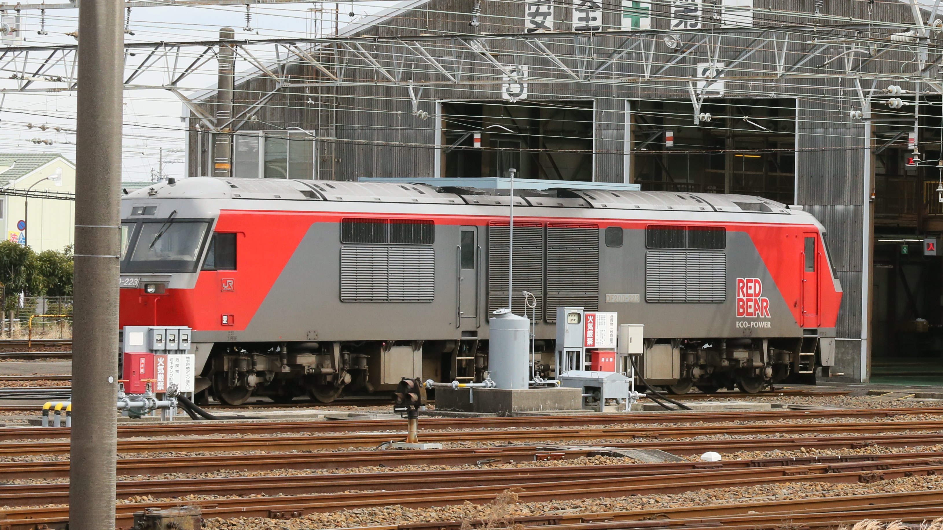 サボ 団体列車 関西・信越日光観光号 ホーロー