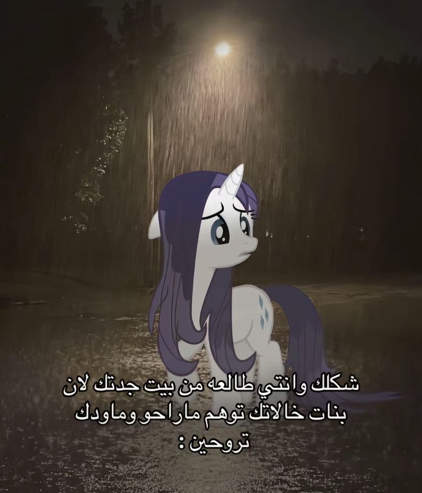 ِ (@euecz) on Twitter photo 