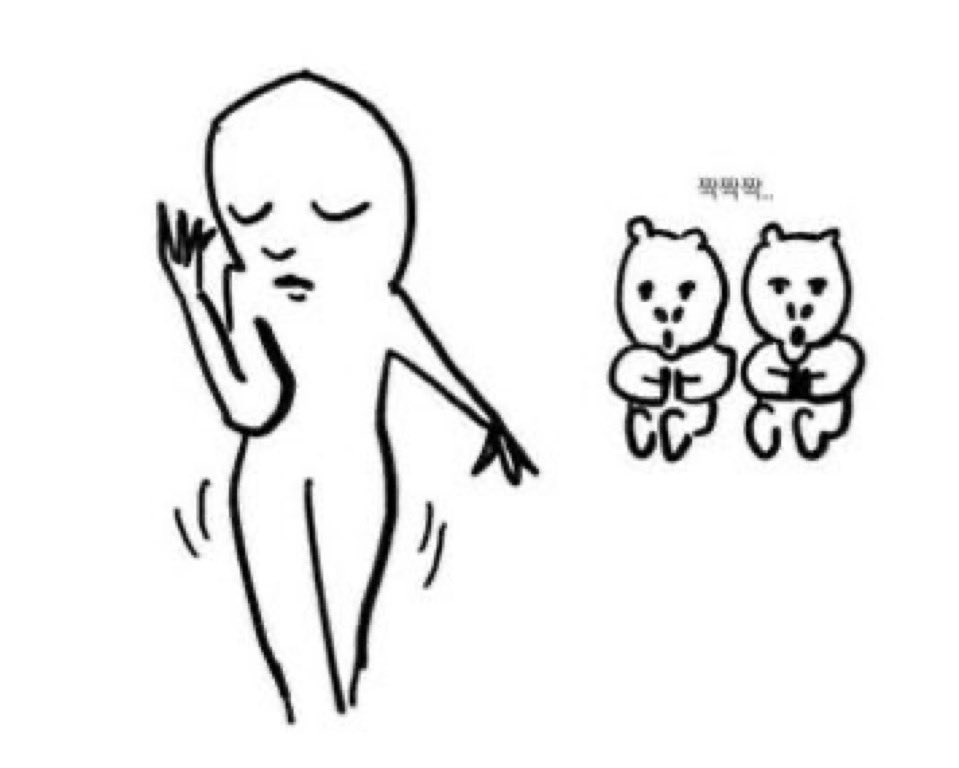 많관부