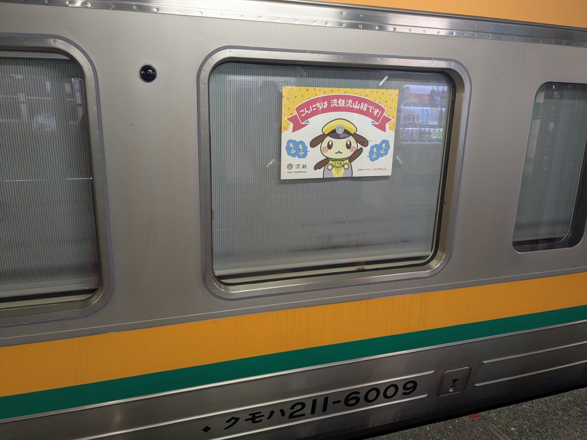 khf_fjs's tweet photo. まじか https://t.co/uwLkOWHfgL
