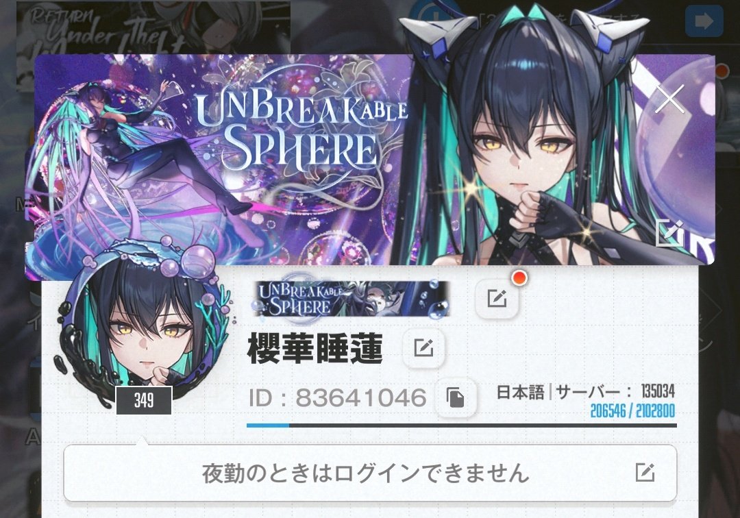金木犀 tweet media