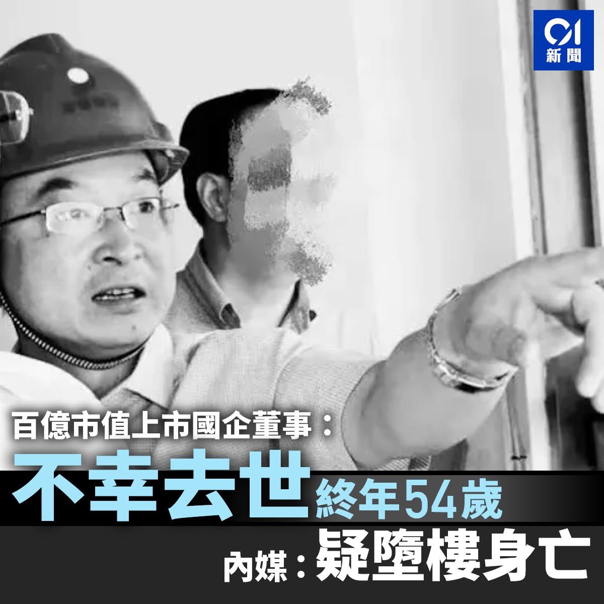 被不幸

浙江建投為浙江成立最早的國有企業，同時也是省內最大的建築業企業集團
全文：tinyurl.com/ynqjse8q