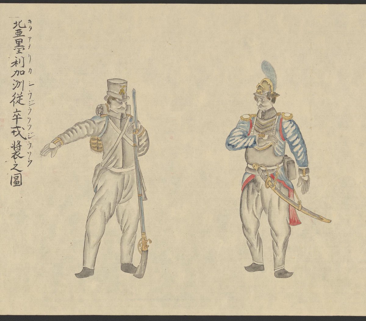 NCCJapanInfo's tweet photo. #OTD in 1853 Commodore Perry arrived in Japan. Exploring the @librarycongress collections, you can discover a treasure trove of digital resources on this period, including this 19th cen work. https://t.co/gnlu8ZvJl6 https://t.co/9dtii5xKTf