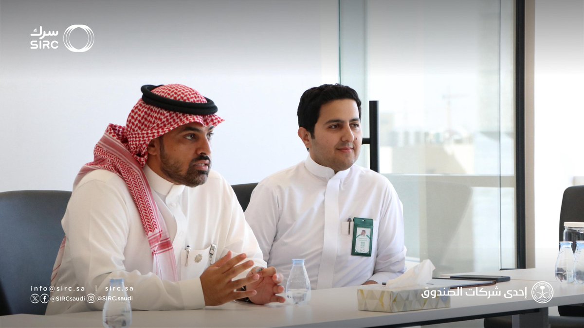 سرك SIRC tweet media