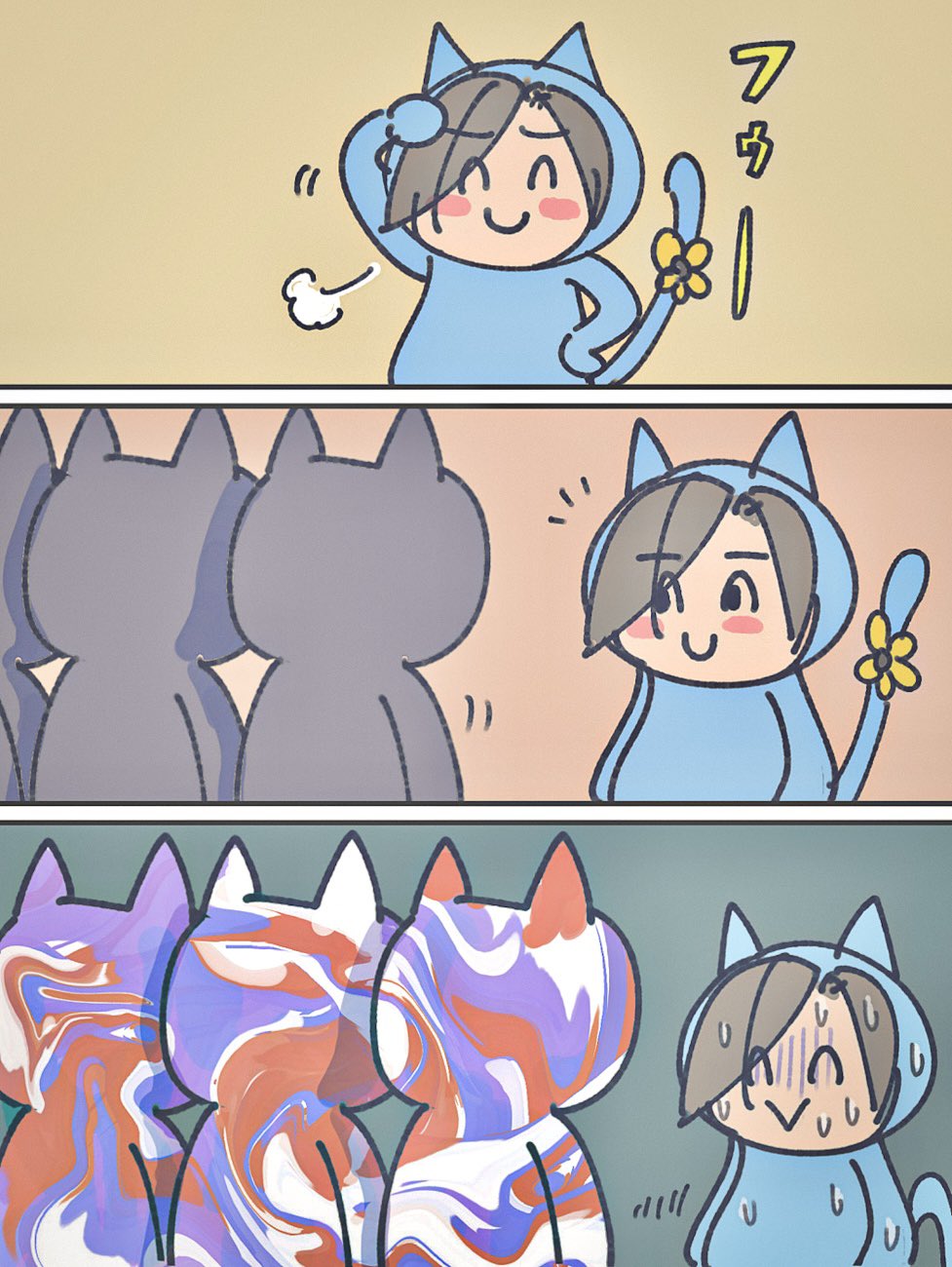 くら on X: 