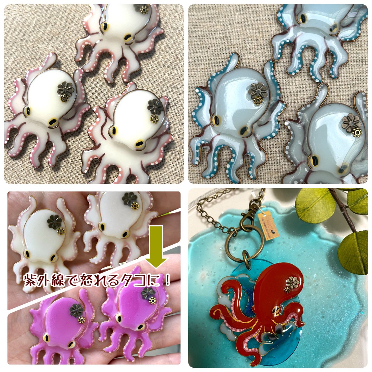 kalosもタコ作品あります！
メンダコもいます！
是非よろしくお願いします🐙
#博物ふぇすタコ壺ブース2025
#博物ふぇす