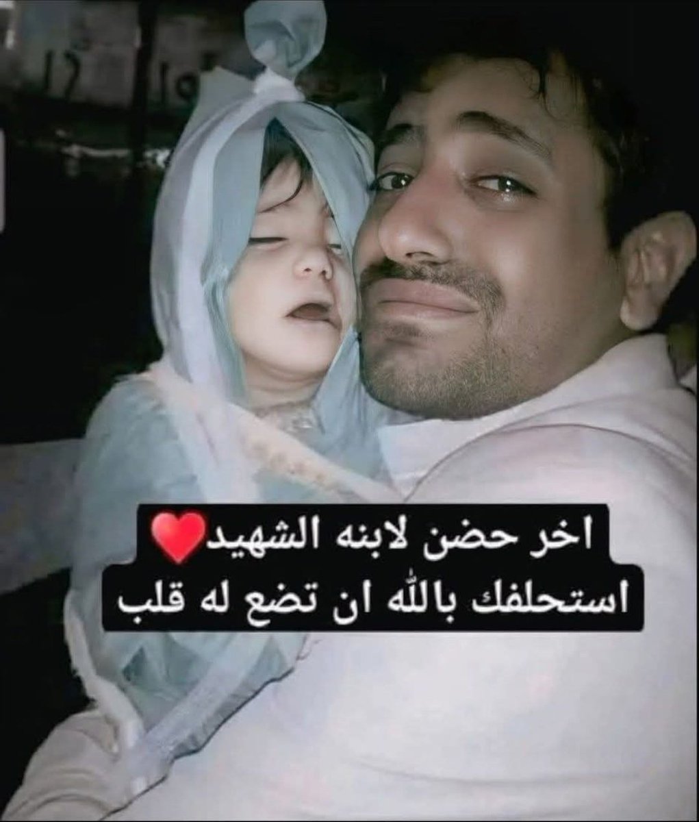 لا حول ولاقوة الا بالله العلي العظيم