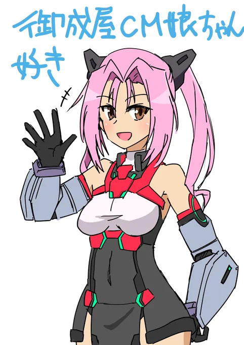うぅ…