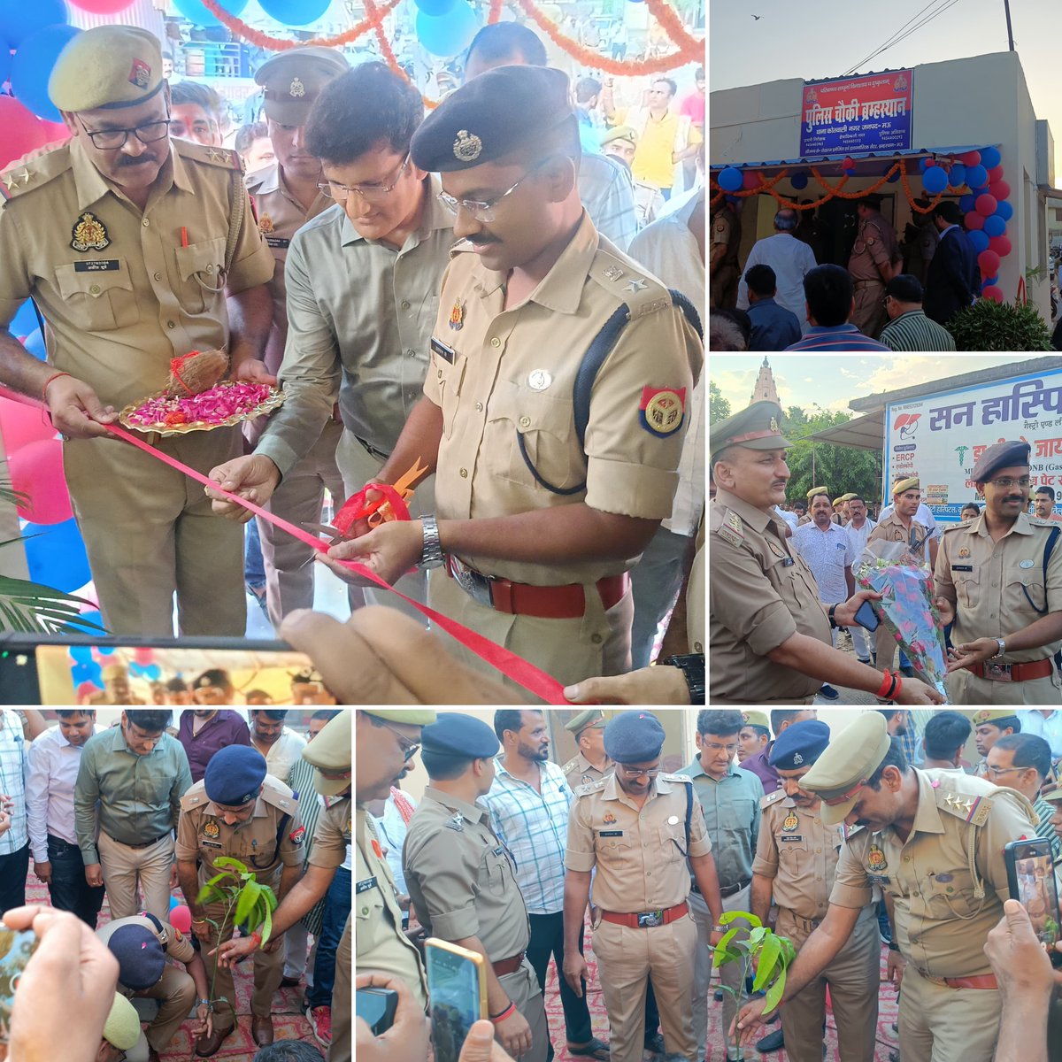 mau police tweet media