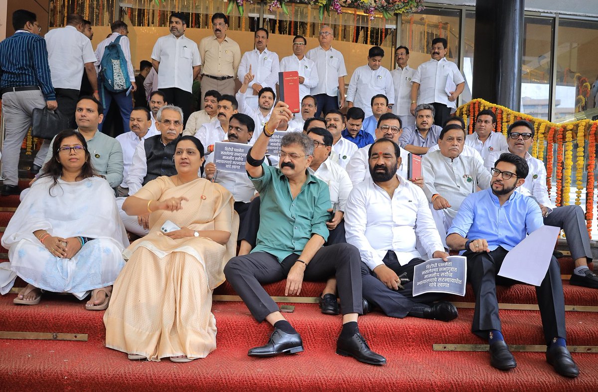 विरोधी पक्षनेता नसलेला सभागृहात माननीय सर्वोच्च न्यायालयाचे सरन्यायाधीश यांचे स्वागत !
#MonsoonSession2025 #ShivsenaUBT #CJIofIndia