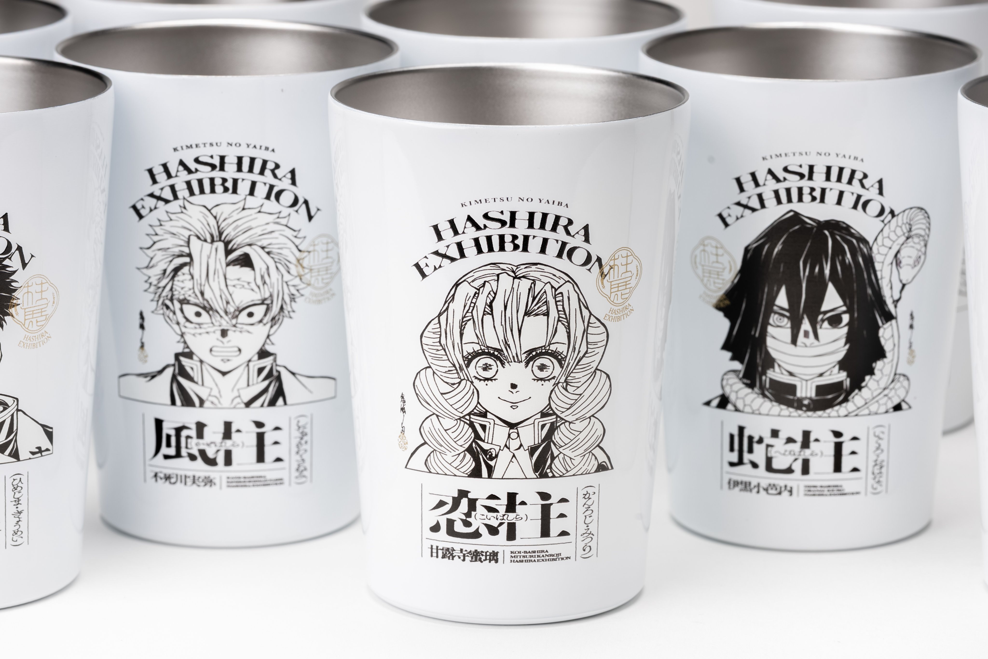 鬼滅の刃　柱展　タンブラー3点セット！！ ufotable on X: 