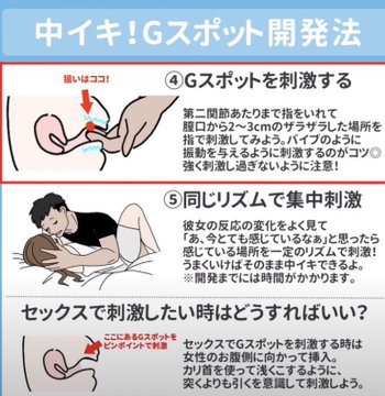 yariyari6699's tweet photo. 全男子にこれ読んで学んでほしいわ.......... https://t.co/EAccRpD6gl