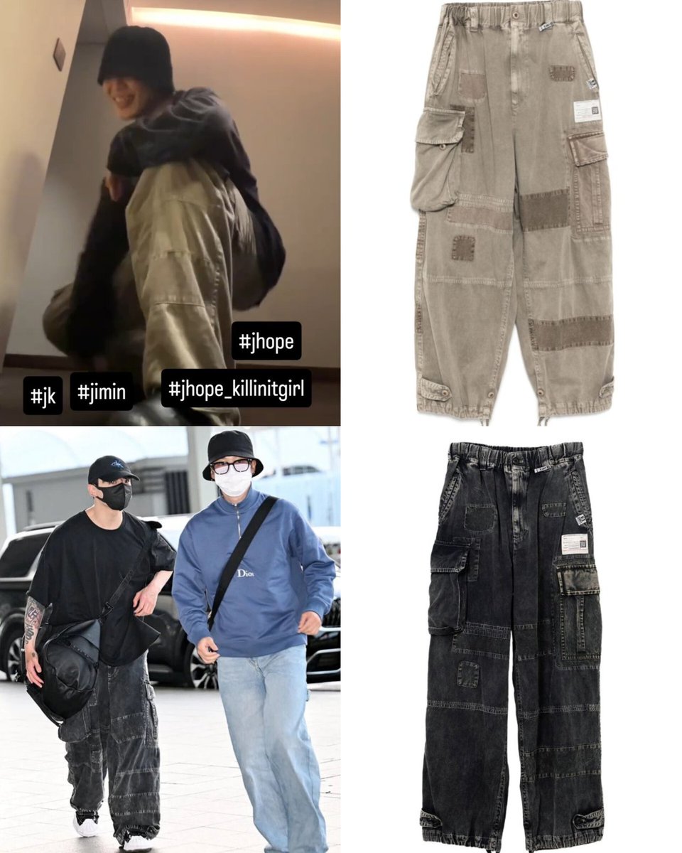 just jikook and their matching pants