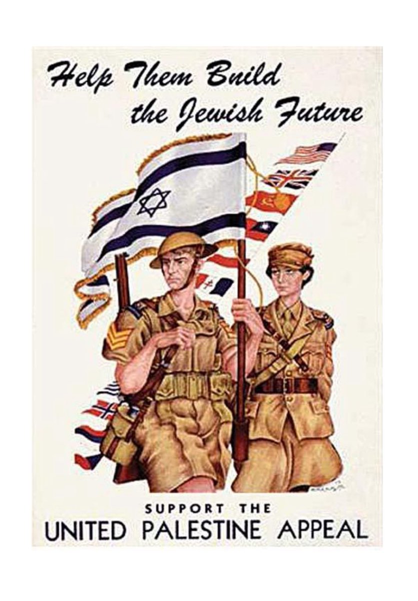 YES! Support the United PALESTINE Appeal - from 1944! 

From the River to the … wait … what’s that Israeli flag doing there? 

“Help Them Build the Jewish Future???”

Yep - during the British Mandate, Palestine was the name of the Jewish homeland.

So what else don’t you know?