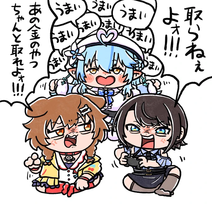 仲良し3人でドンキー
#できたてころね
#プロテインザスバル
#らみあーと
#スバころ 