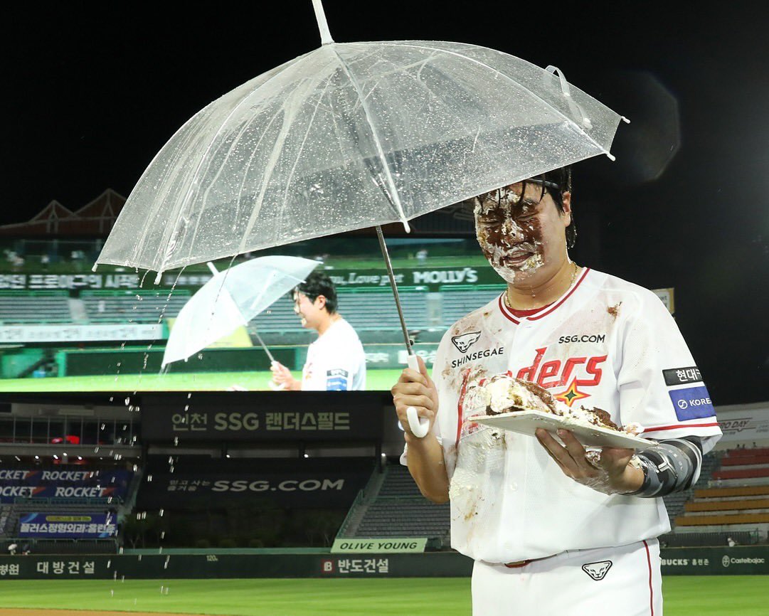 와 진짜
쓱스타전 웃수저상 받으려면 이 정도 해야 하는구나