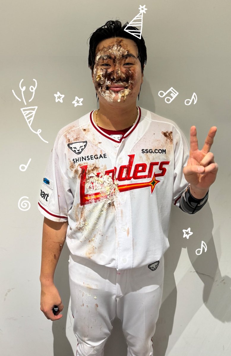 아 명준아 생일축하해
아
아....
아ㅠㅠㅠㅋㅋㅋㅋㅋㅋㅋㅋㅋㅋㅋㅋㅋㅋ