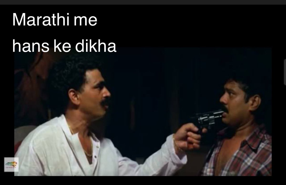 Bholenath's tweet photo. #MNSGoons chutiyas 😂 https://t.co/jdsS97A1qQ