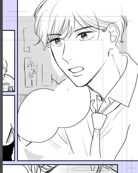 瞳の描き方、もう少しアナログに近づけたい👀 