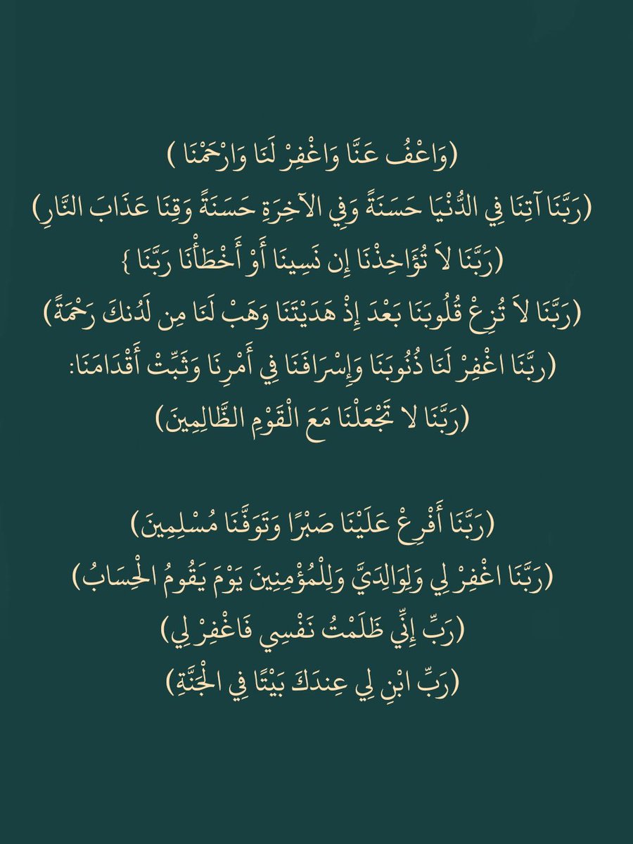 hammad1374's tweet photo. https://t.co/G6M8530Kp6