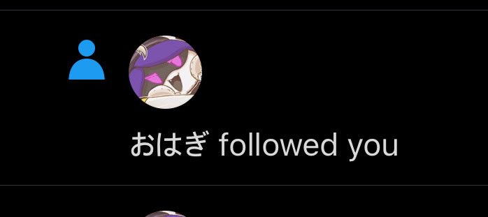 はくとん( 'ω')ŧ‹\"ŧ‹\"ページです♥️ のるねじ on X: 