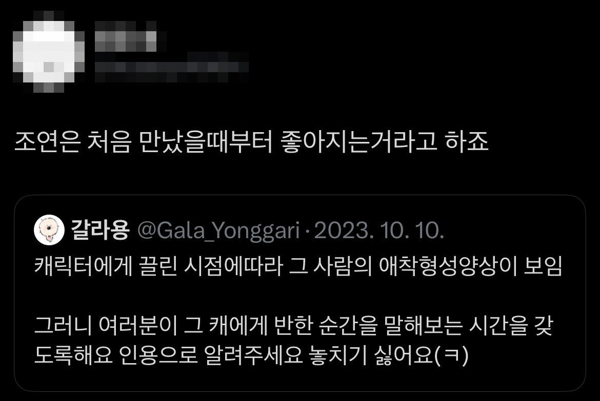 minortime_line's tweet image. 아무래도 그런 편이죠