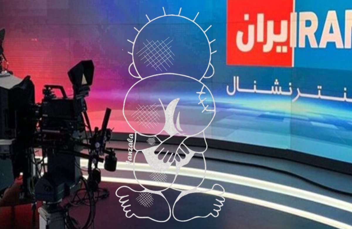 _thefarzaneh's tweet image. به زودی
روابط ضربدری، سینوسی ، کسری و کانژانتی
عوامل و مجریان اینترنشال و جاسوس هاشون منتشر میشه … :)))
#اینترنشنال 👎