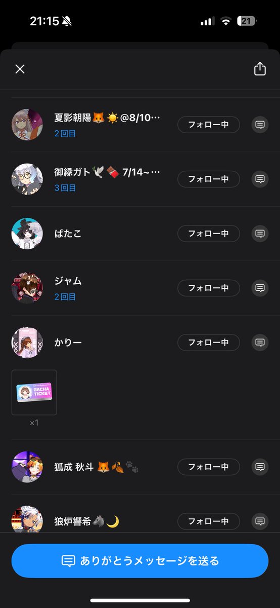 REALITYmarsh's tweet photo. こんなに楽しくて素敵な誕生日をみんなありがとう😭😭
普段言えないんだけど、特別な日だから(  ¯꒳​¯ )ᐝ

みんなー大好きだよ！！！

ありがとう✨️✨️ https://t.co/Cktk57VnXq
