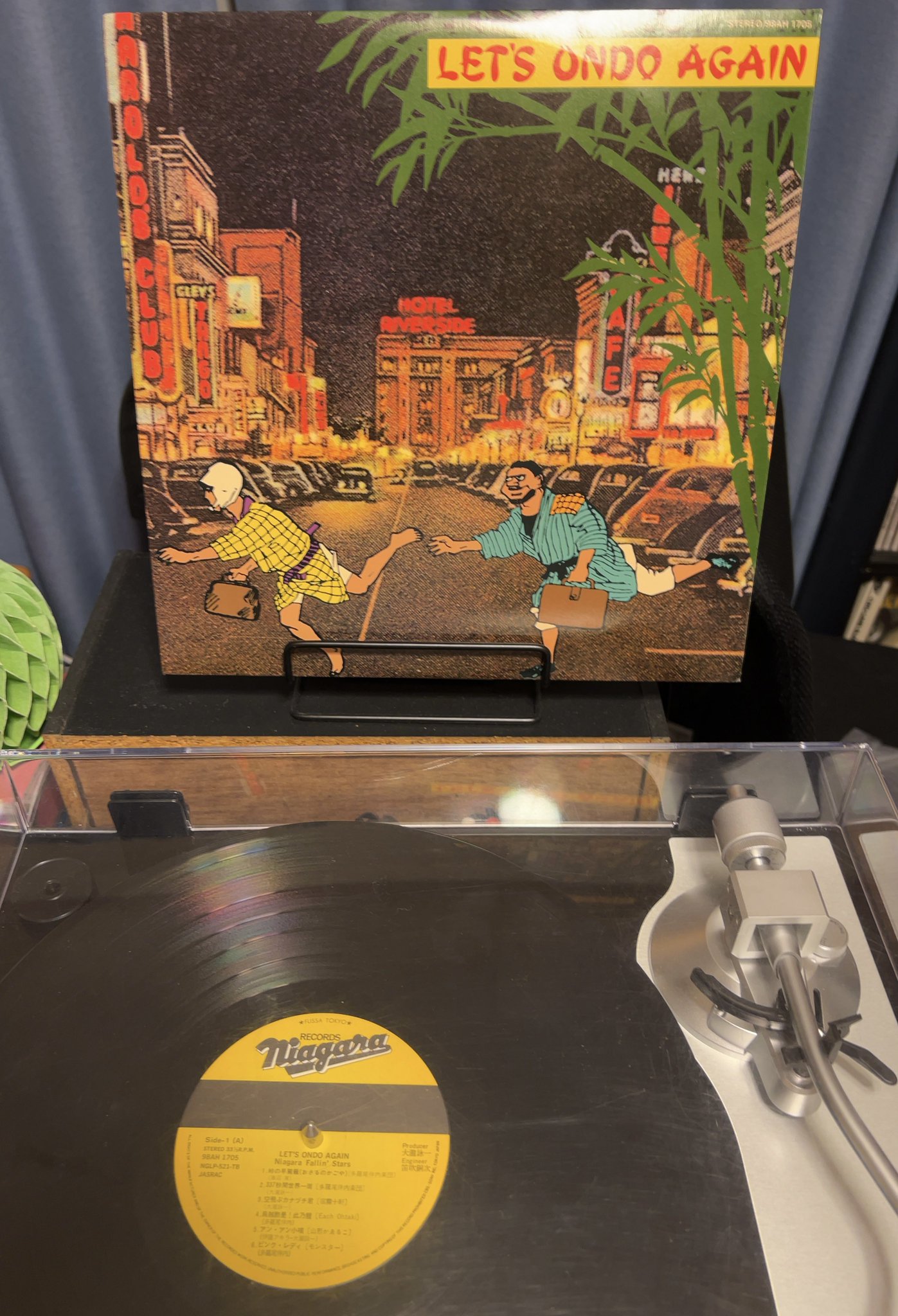 EAST17 アナログレコード盤 14枚+特大ポスターセット monuke on X: 