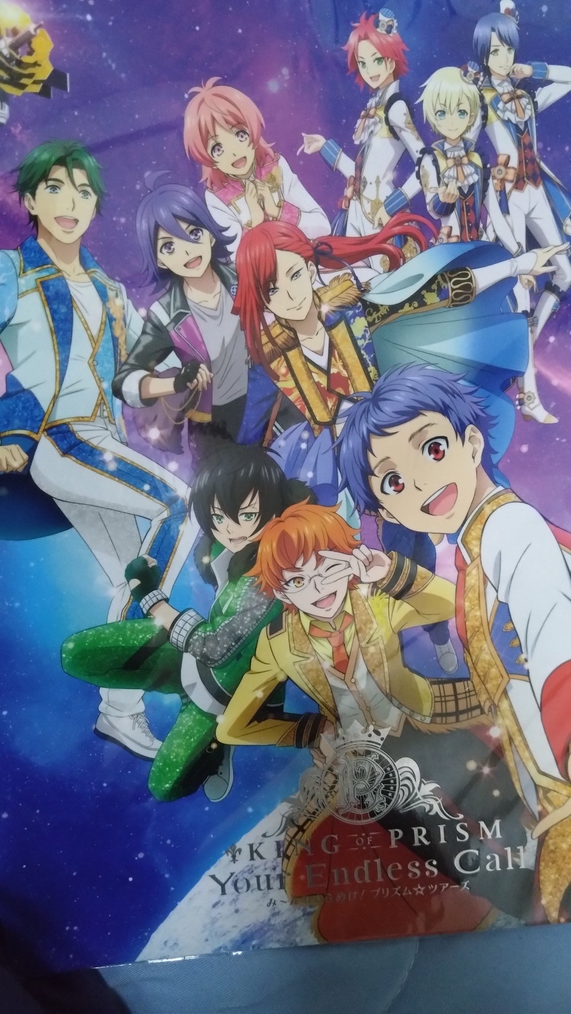 海音 🌊海音まりん🌏 (@mrn_0921) / X