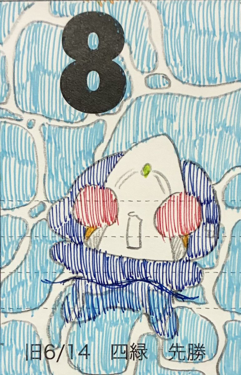 #ねこです1日1枚絵です
こんなに暑いとプールに行きたいね…