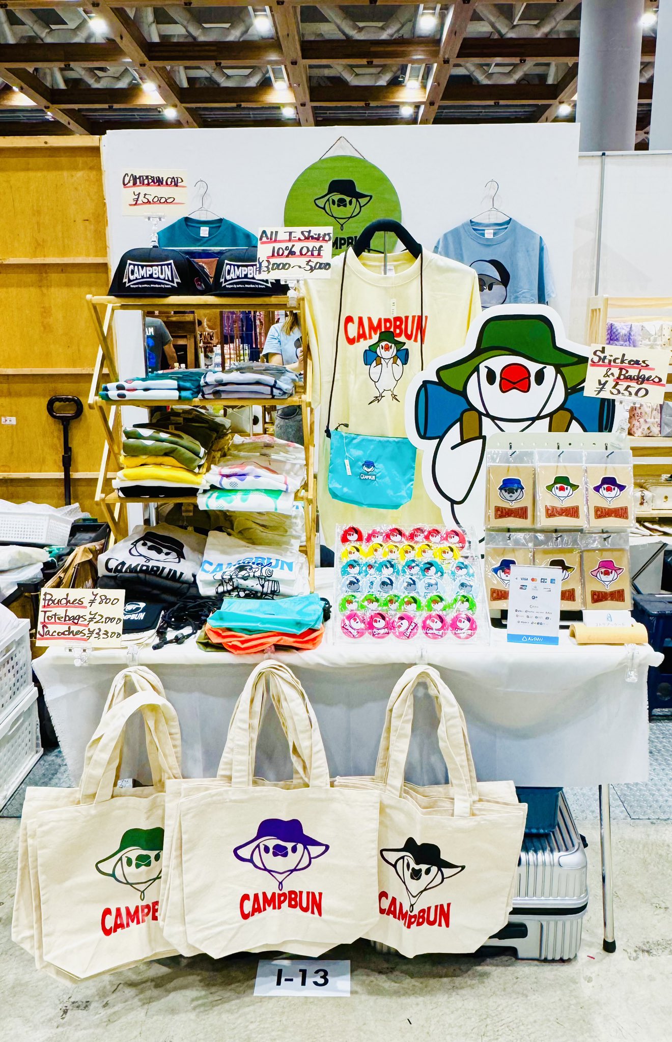 【aaachanmama】ことりのおおきなあそびば torimilky様専用】ことりのあそびば - メルカリ