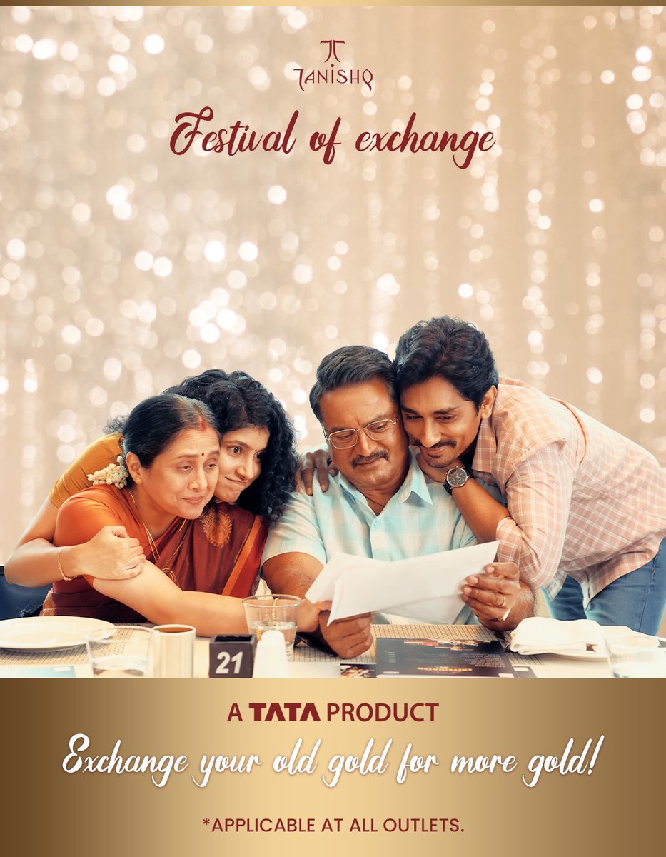 The Sight Media tweet media