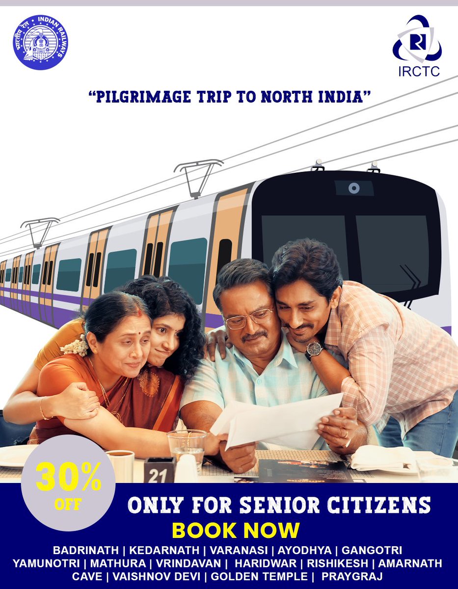 The Sight Media tweet media