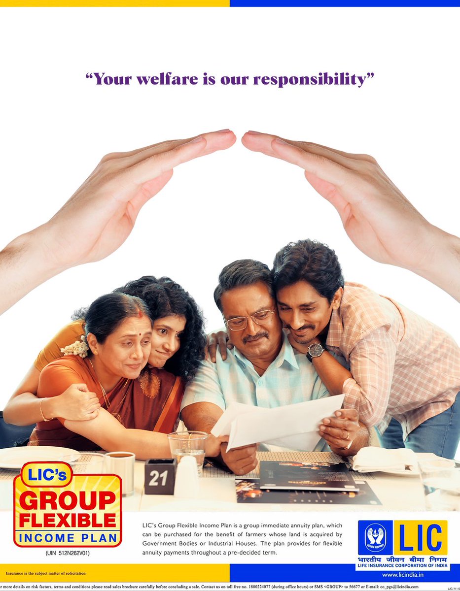 The Sight Media tweet media