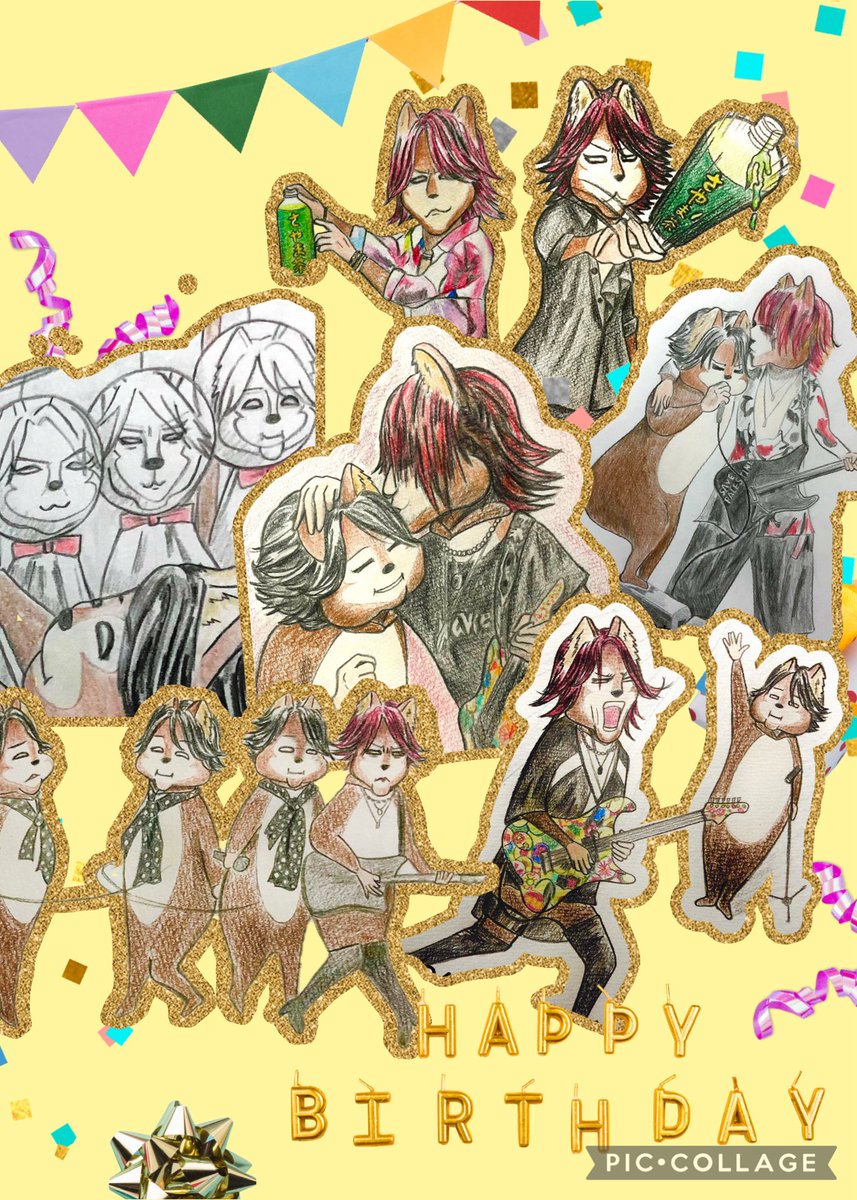 杉様お誕生日おめでとうございます😌🐿️
#SUGIZO 
#LISUZO
#LISUPIC