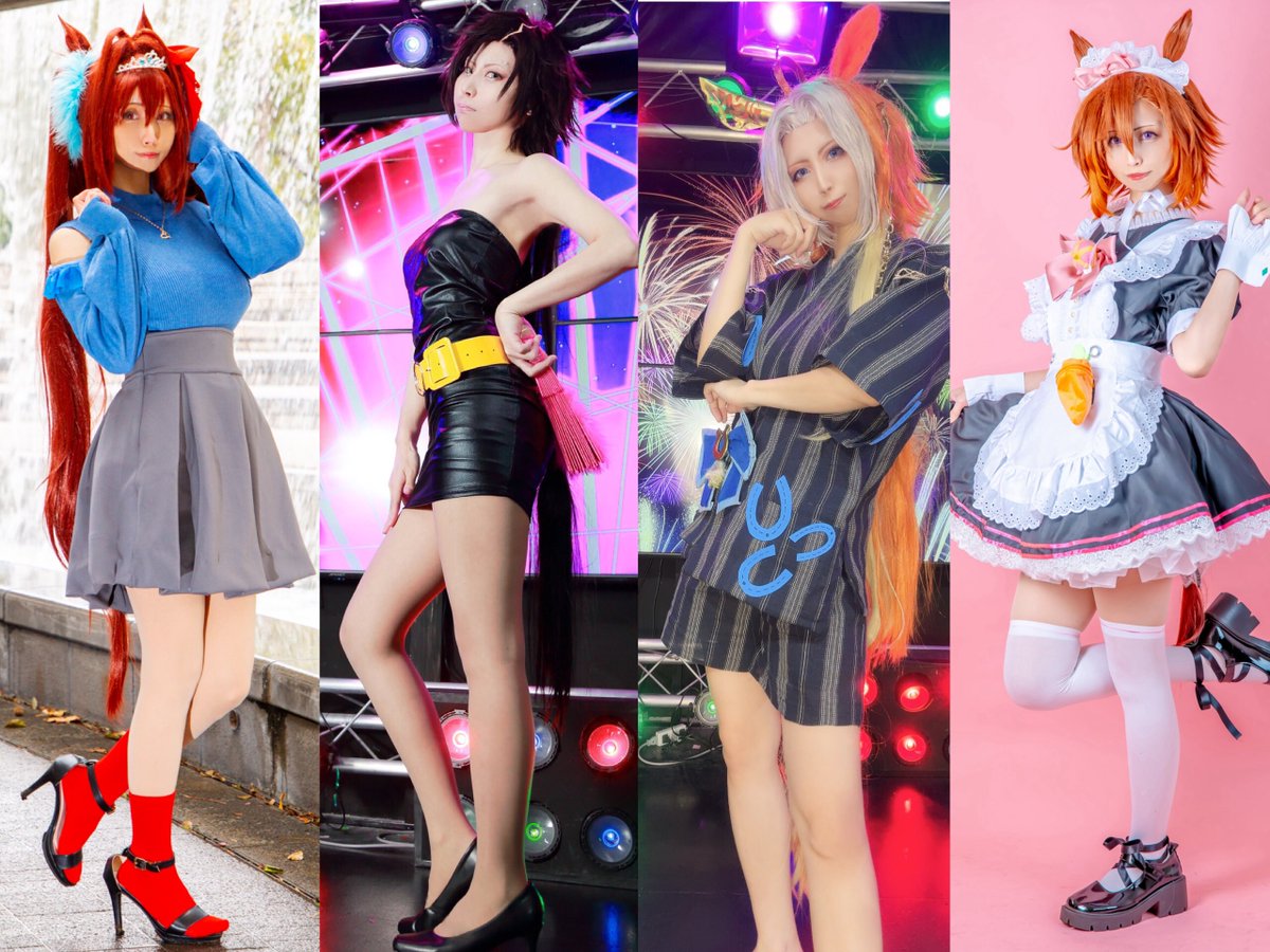 haruka_tenryu's tweet image. 【7月固定用】⚠️コスプレ
ウマ娘をメインに関東にて活動しています💨
夏はスタジオに篭りつつプール・海撮影を楽しみ、涼しくなったら勝負服を出したり、イベント衣装など色々撮影したいと思っていますので、宜しくお願いします☺️
#コスプレイヤーさんと繋がりたい
#カメラマンさんと繋がりたい