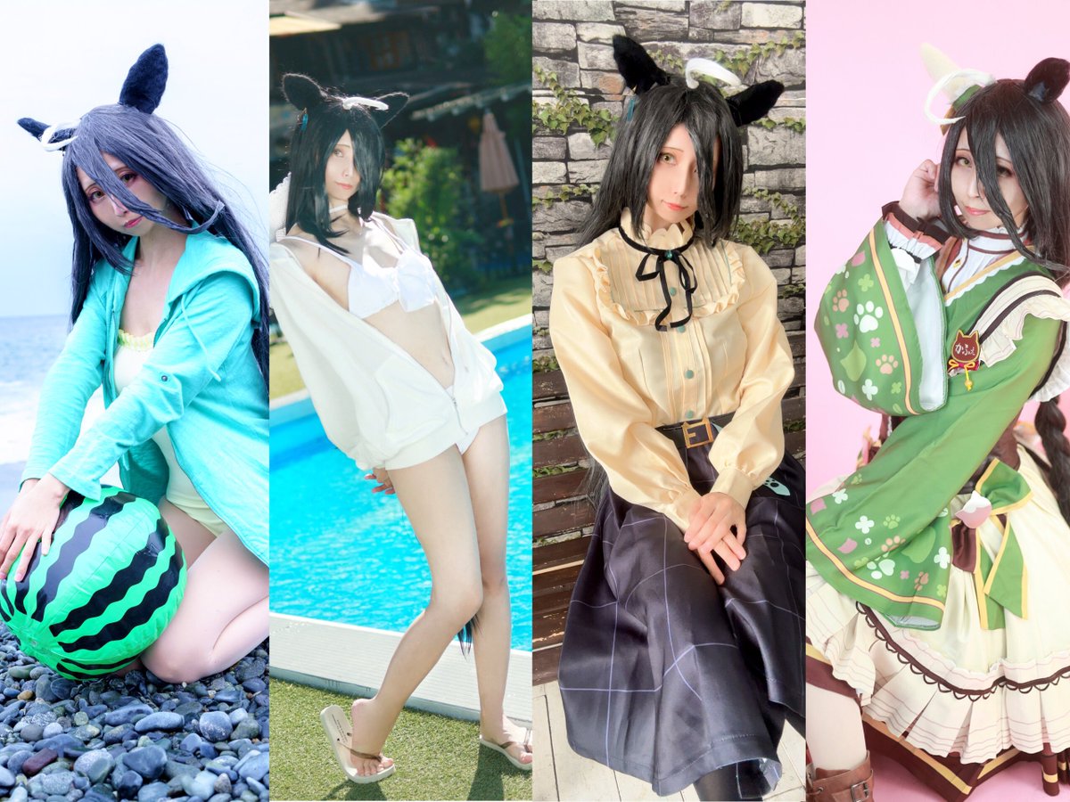 haruka_tenryu's tweet image. 【7月固定用】⚠️コスプレ
ウマ娘をメインに関東にて活動しています💨
夏はスタジオに篭りつつプール・海撮影を楽しみ、涼しくなったら勝負服を出したり、イベント衣装など色々撮影したいと思っていますので、宜しくお願いします☺️
#コスプレイヤーさんと繋がりたい
#カメラマンさんと繋がりたい