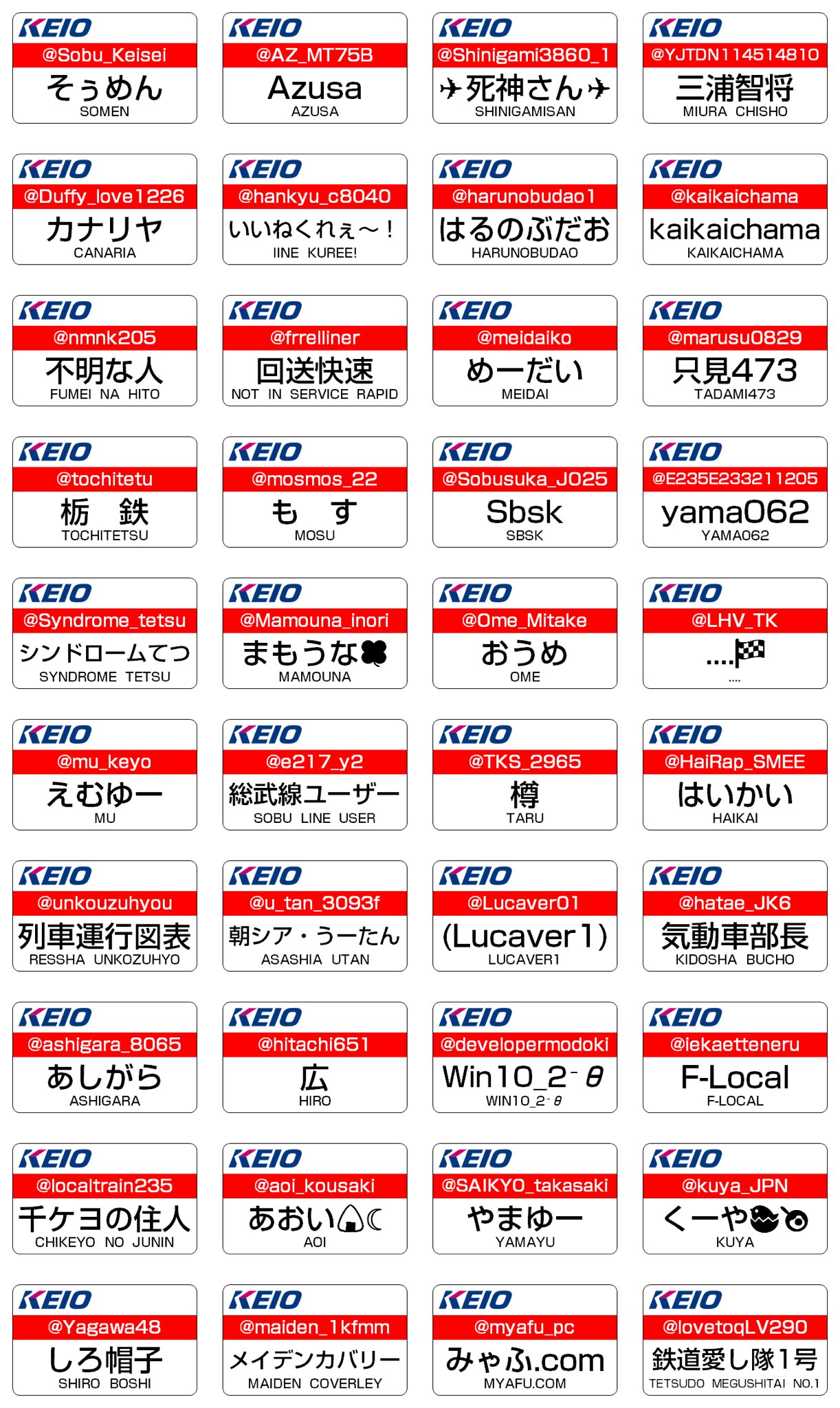koume➪値下げはプロフ詳細文必読で！さま専用オーダーページ koume➪値下げはプロフ詳細文必読で！さま専用オーダーページ